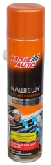 Moje Auto - Čistění a dezinfekce ventilace 600 ml